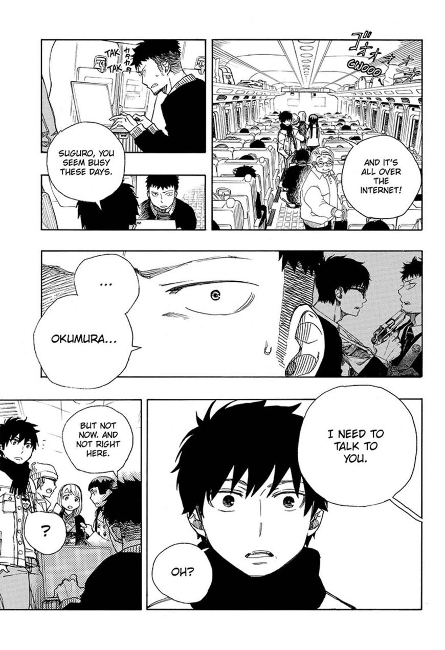 Ao no Exorcist Chapter 92 5